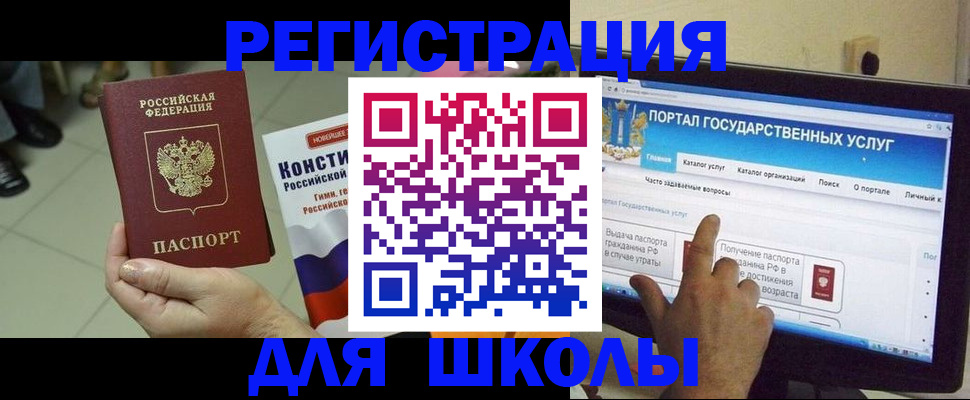 пропишу в квартире в Верхней Салде
